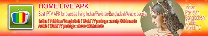 Monde arabe libre TV du Pakistan Bangladesh d'essai d'Iptv Apk d'Indien de Homelive